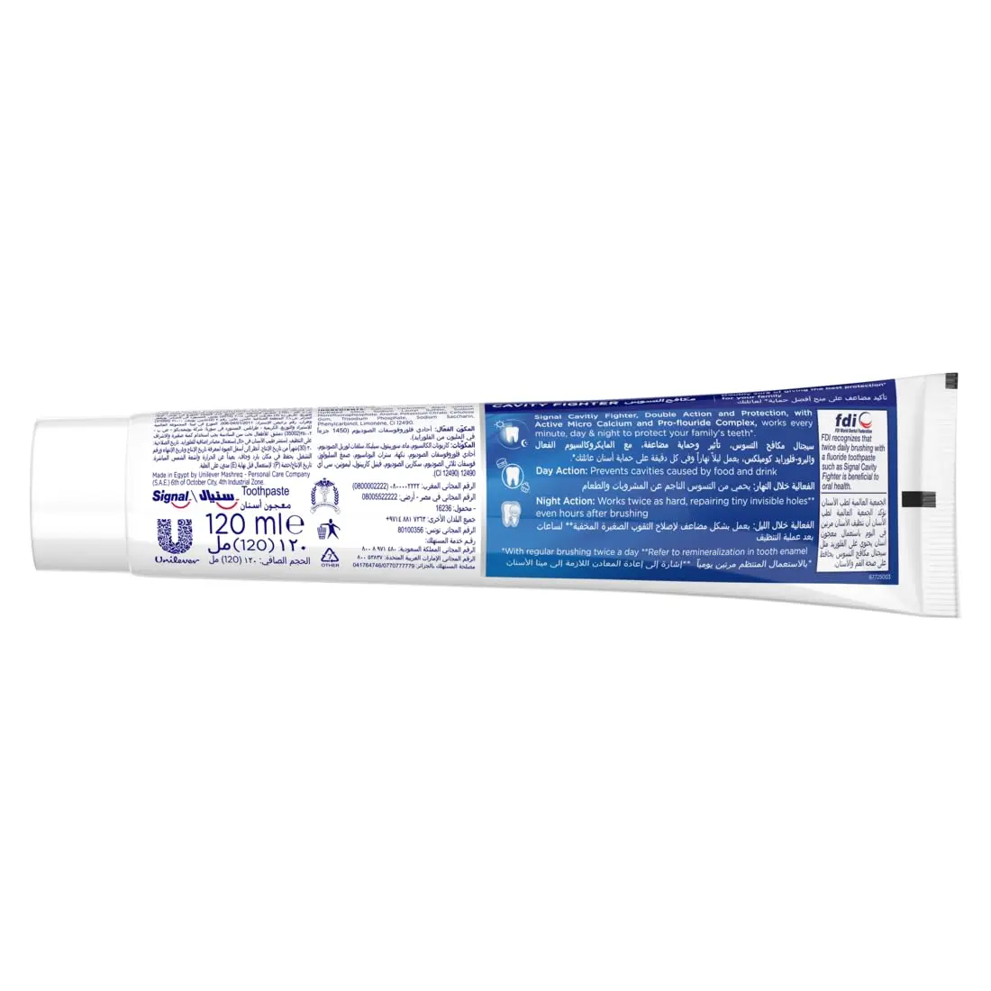 Signal Cavity Fighter toothpaste with fluoride and micro-calcium for cavity protection and 10x stronger, healthier teeth.