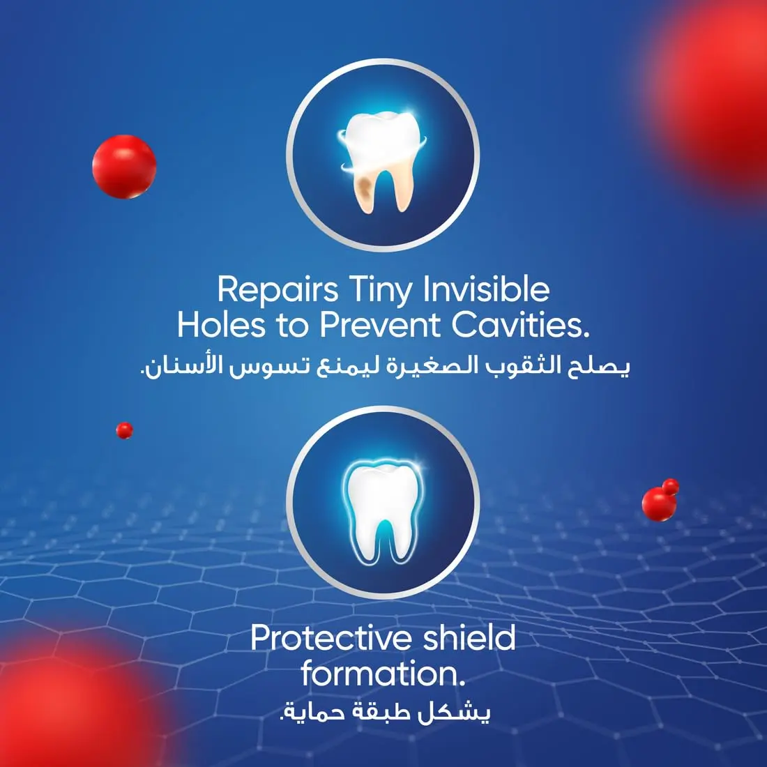 Signal Cavity Fighter toothpaste with fluoride and micro-calcium for cavity protection and 10x stronger, healthier teeth.