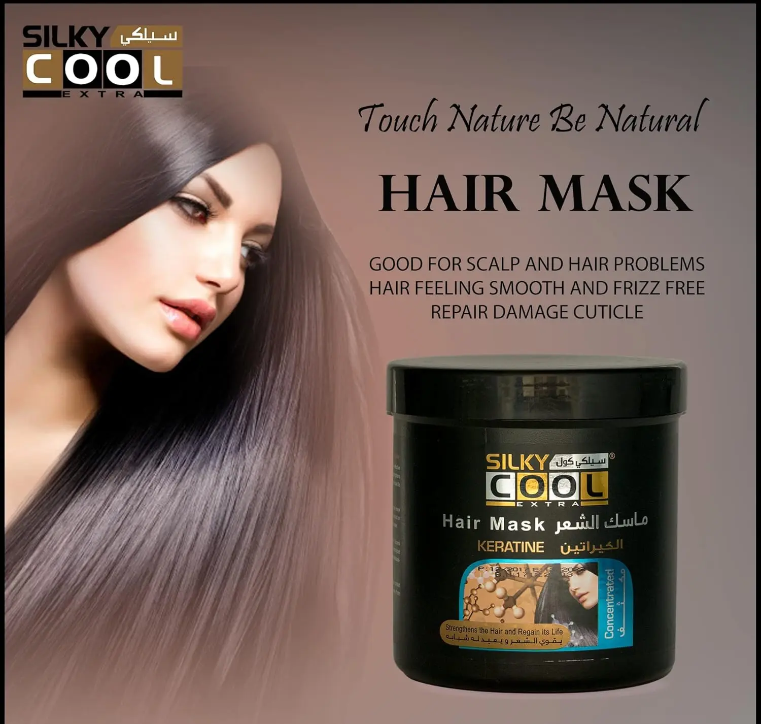 Silky Cool Keratin hair mask provides deep regenerative treatment, rebuilding and conditioning hair to restore elasticity, moisture and repair cuticle damage, leaving hair smooth and frizz-free.