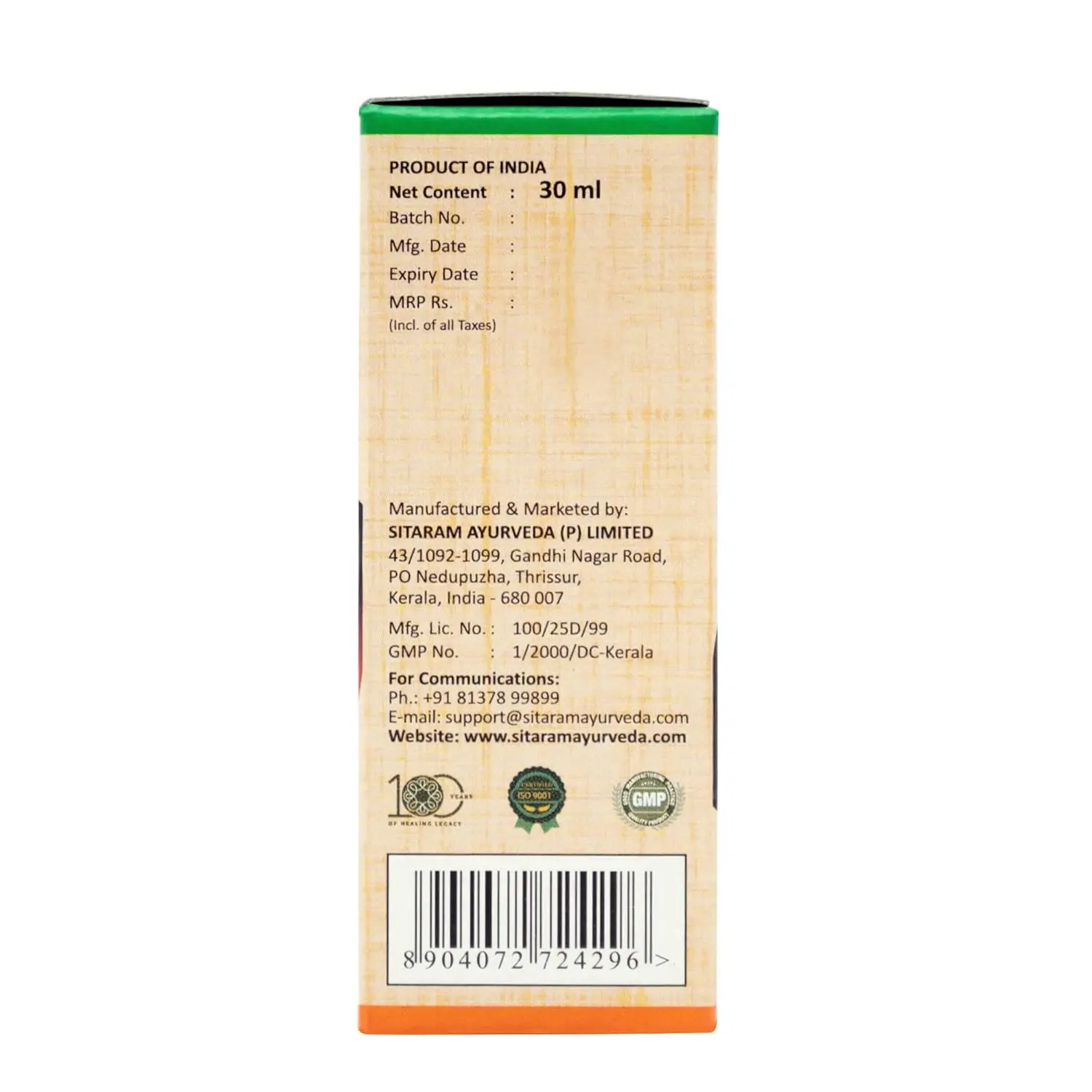 Sitaram Ayurveda Saplint Plus liniment provides immediate relief from muscle pain, stiffness, and inflammation caused by sprains, strains, sciatica, and other rheumatic conditions.