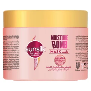 Sunsilk Collagen Blends Moisture Bomb hair mask infused with collagen and hyaluronic acid provides deep hydration and nourishment for dry, damaged hair, resulting in bouncy, healthy-looking hair.