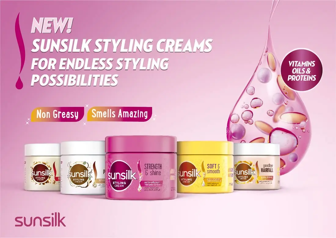 Sunsilk curl cream blended with argan oil for bouncy, defined, non-greasy curls with added volume.