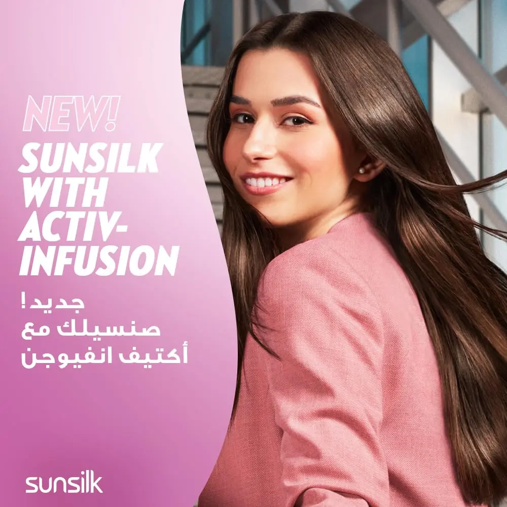 Sunsilk Strength & Shine shampoo and conditioner set nourishes and protects hair, leaving it strong, silky, and resilient.
