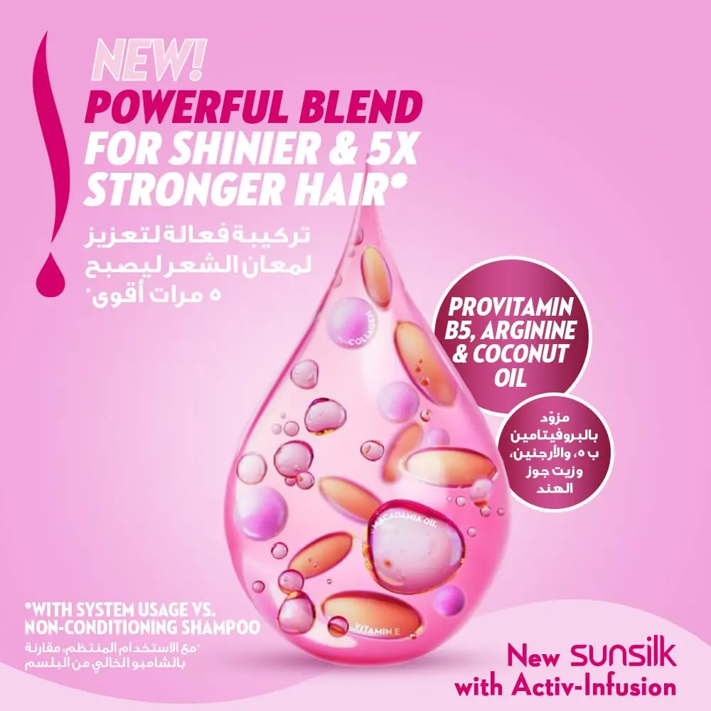 Sunsilk Strength & Shine shampoo and conditioner set nourishes and protects hair, leaving it strong, silky, and resilient.