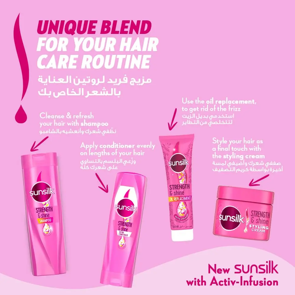 Sunsilk Strength & Shine shampoo and conditioner set nourishes and protects hair, leaving it strong, silky, and resilient.