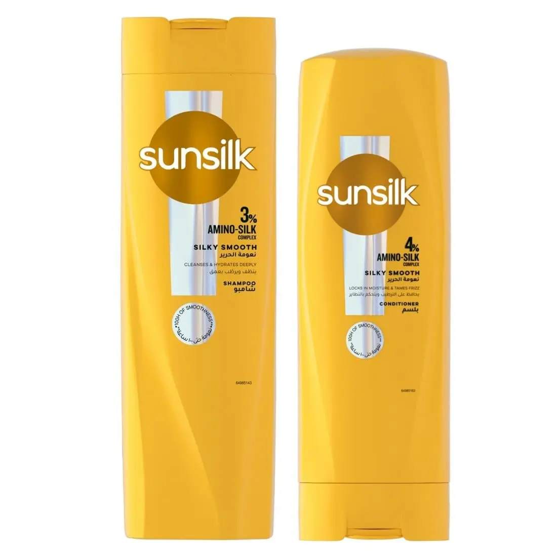 Sunsilk Silky Smooth shampoo and conditioner set, supercharged with amino-silk complex, for instantly stronger and smoother hair.