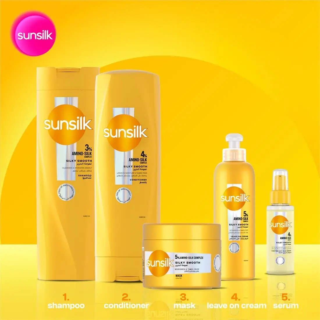 Sunsilk Silky Smooth shampoo and conditioner set, supercharged with amino-silk complex, for instantly stronger and smoother hair.