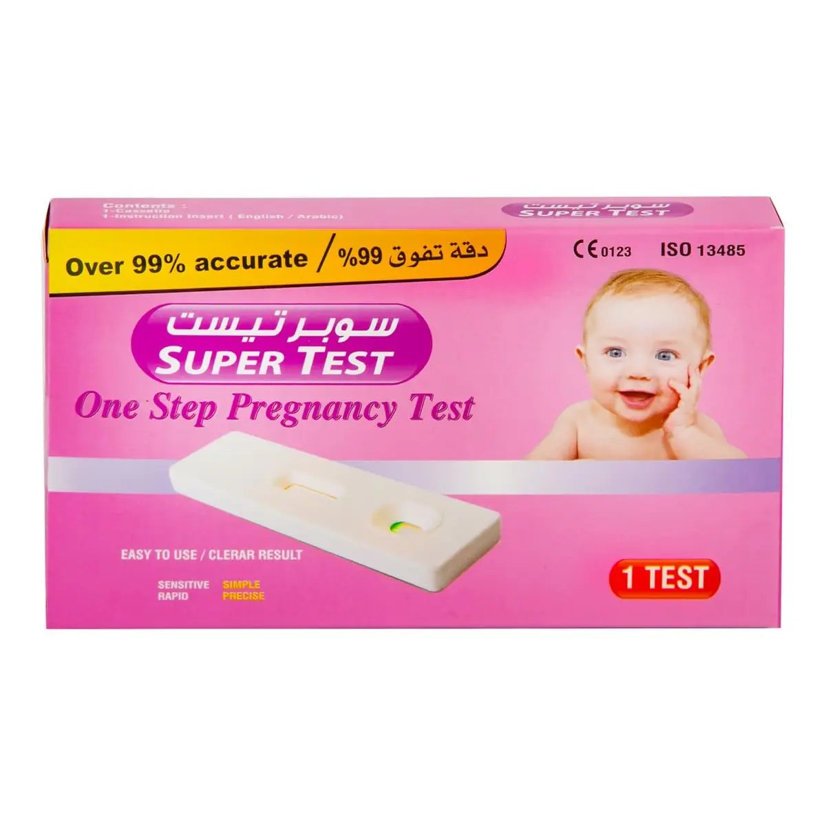 An easy-to-use Super Test pregnancy test kit providing instant results.
