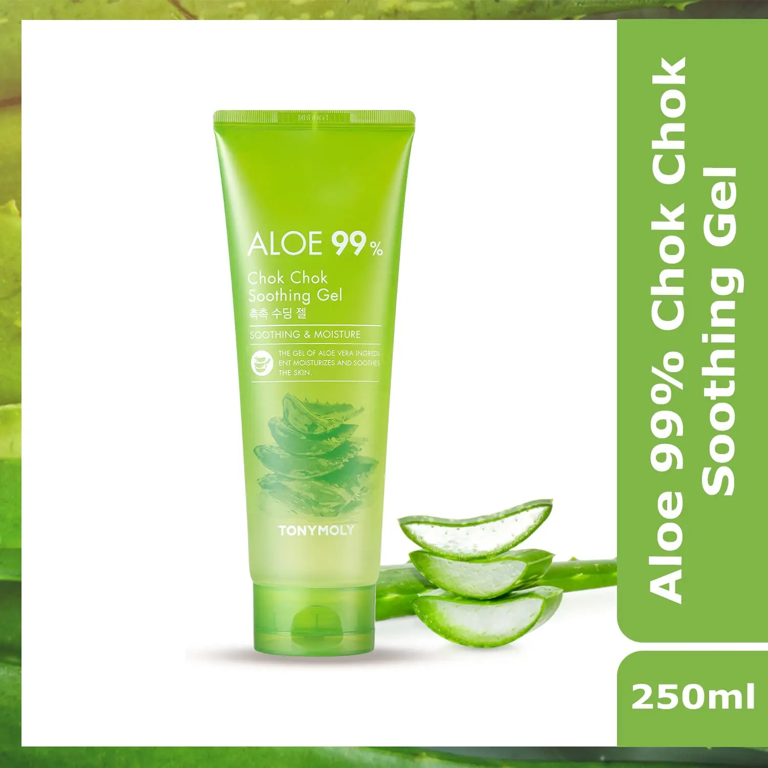 TONYMOLY Aloe 99% Chok Chok Soothing Gel is a lightweight, moisturizing gel made in Korea that soothes and hydrates all skin types with refreshing aloe.