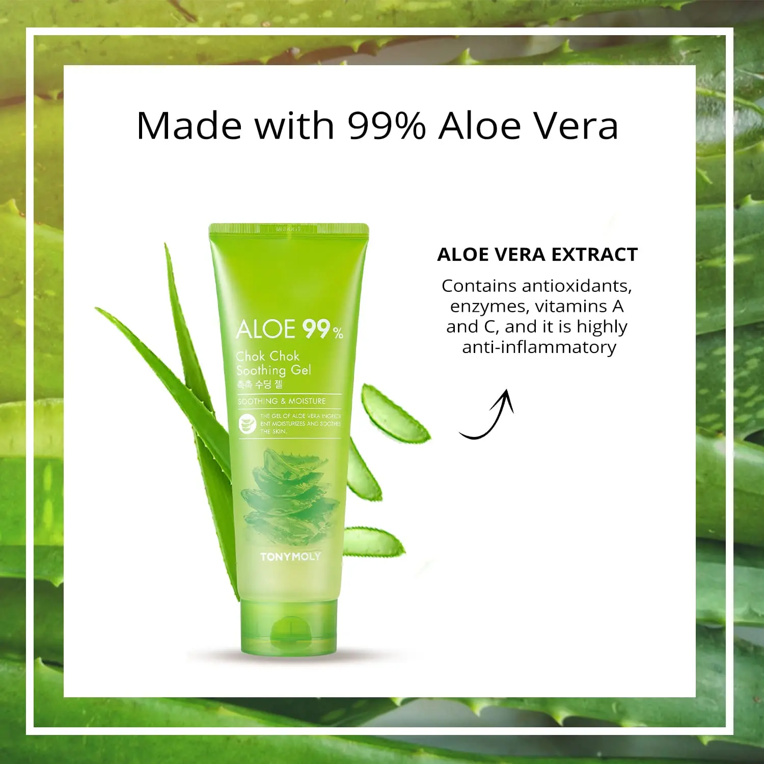 TONYMOLY Aloe 99% Chok Chok Soothing Gel is a lightweight, moisturizing gel made in Korea that soothes and hydrates all skin types with refreshing aloe.
