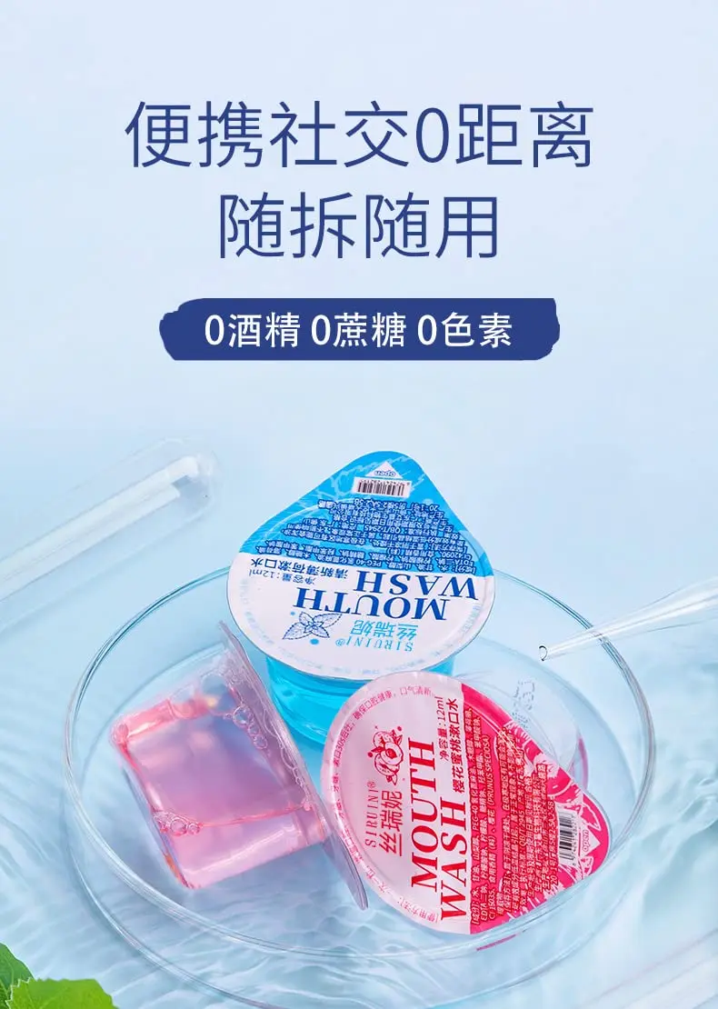 Individually wrapped travel mouthwash with fruit and mint flavor, perfect for portable oral care and fresh breath on the go.