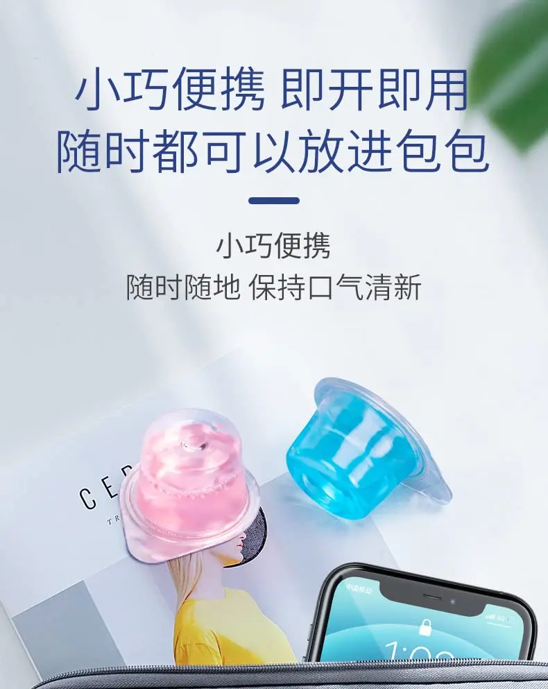 Individually wrapped travel mouthwash with fruit and mint flavor, perfect for portable oral care and fresh breath on the go.