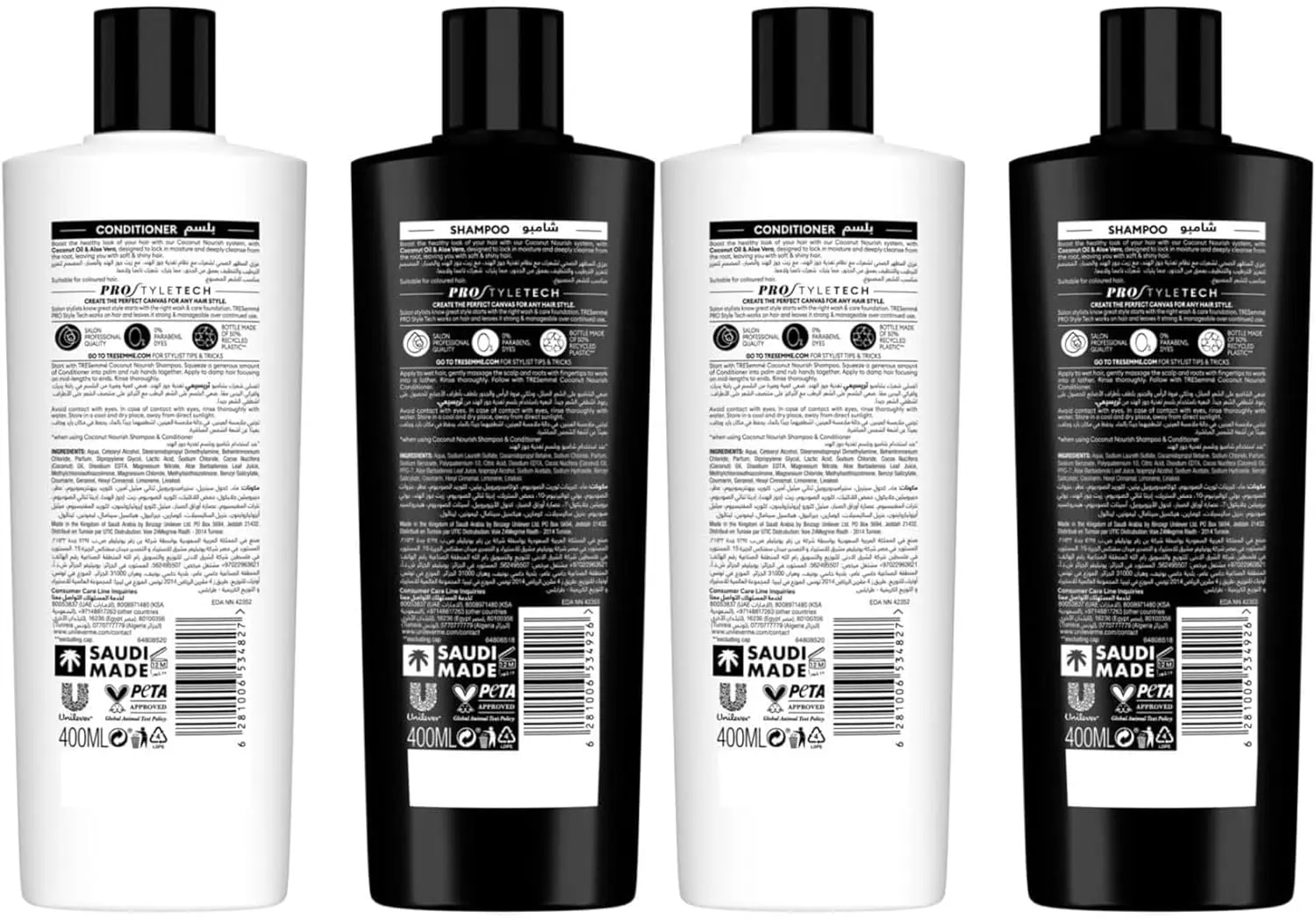 This image shows TRESemmé Botanique Nourish & Replenish shampoo and conditioner set formulated with coconut milk and aloe vera to gently cleanse, smooth, and nourish hair.