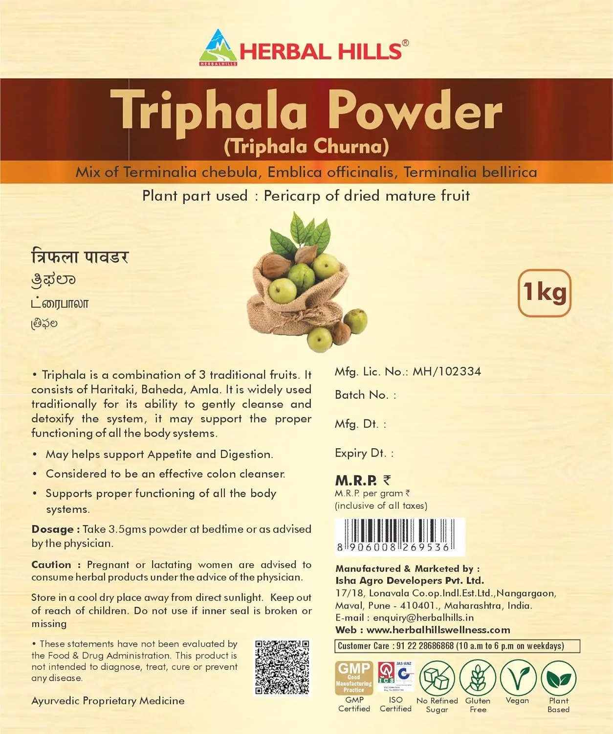 A 1kg pouch of Herbal Hills Triphala churna powder, an ancient healthcare remedy to support healthy digestion, metabolism, and natural detoxification.