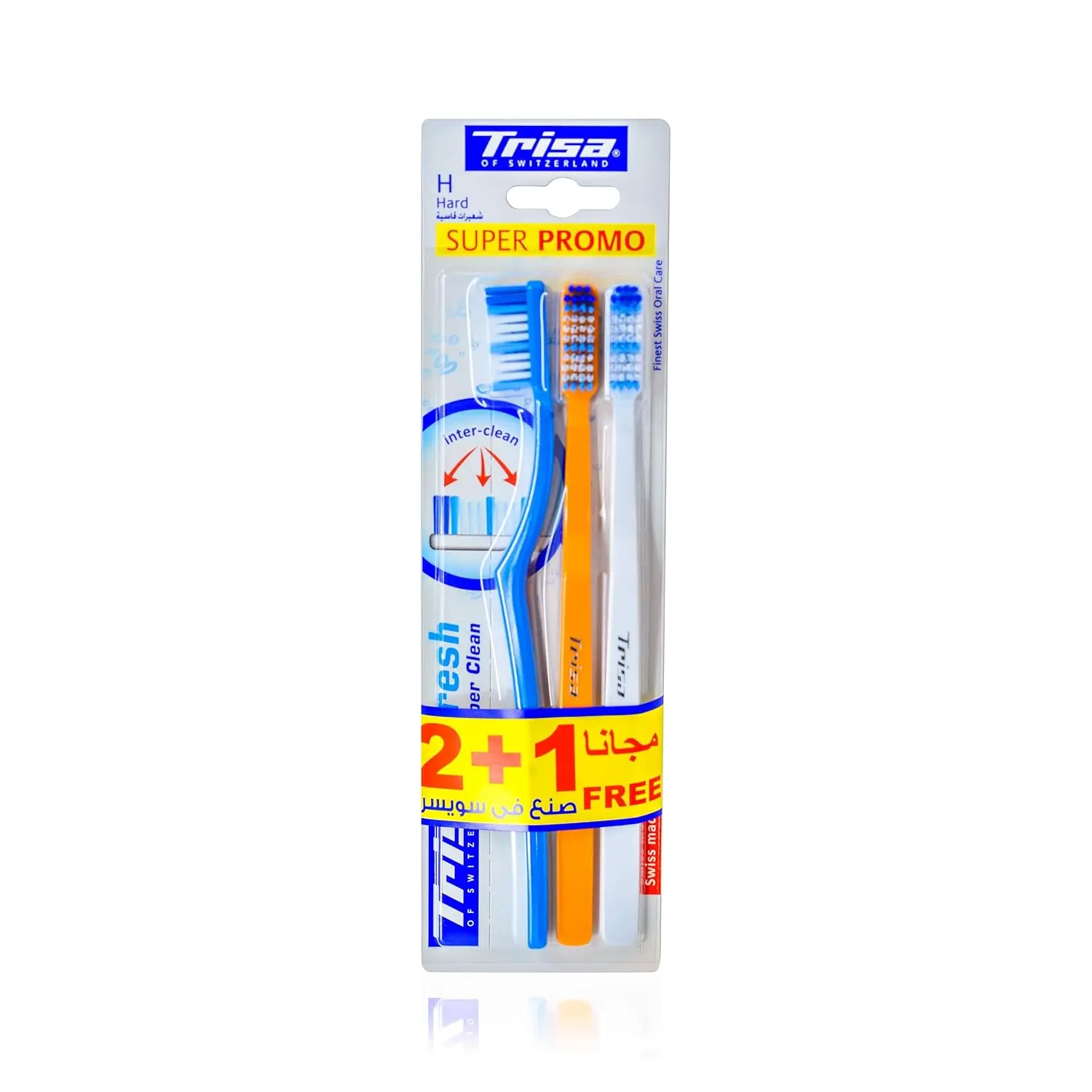 This image shows a 3-pack of Trisa Fresh Super Clean toothbrushes featuring dual-length bristles for cleaning between teeth and perfectly rounded filaments for gentle gum and enamel care, promoting fresh breath and overall oral hygiene.