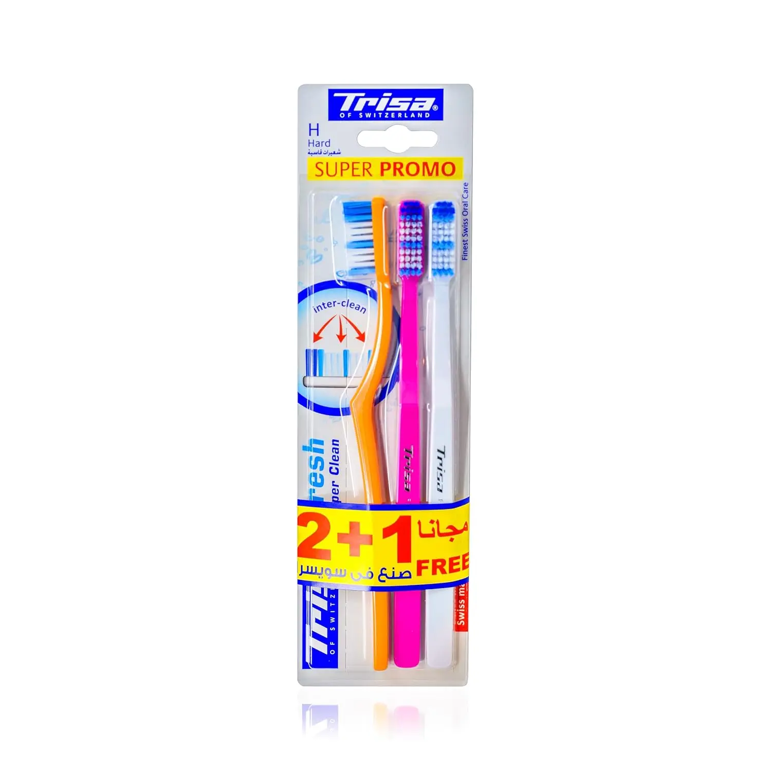This image shows a 3-pack of Trisa Fresh Super Clean toothbrushes featuring dual-length bristles for cleaning between teeth and perfectly rounded filaments for gentle gum and enamel care, promoting fresh breath and overall oral hygiene.