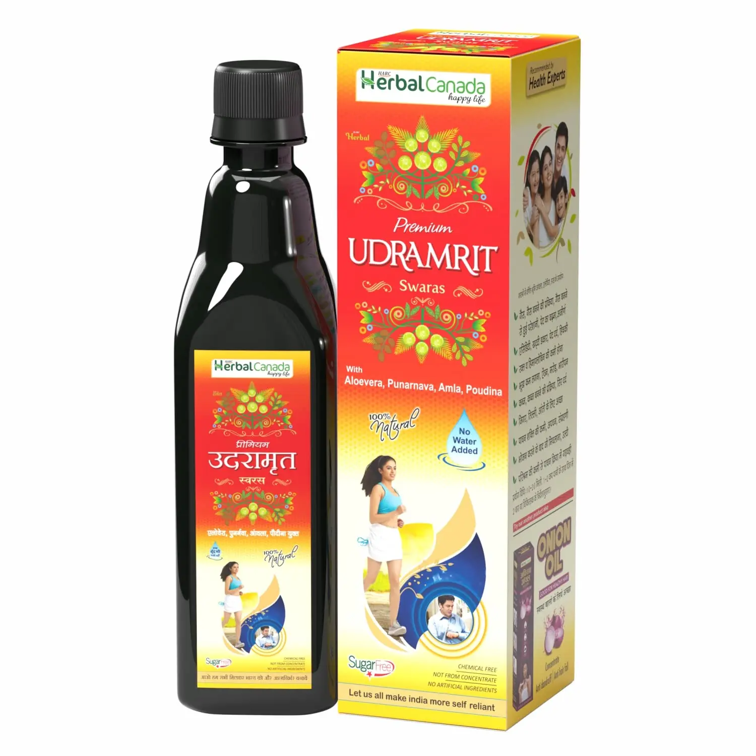 Herbal Canada Udramrit Ras promotes healthy digestion, relieves bloating and acidity, and supports overall gut health with its Ayurvedic herbal formula.