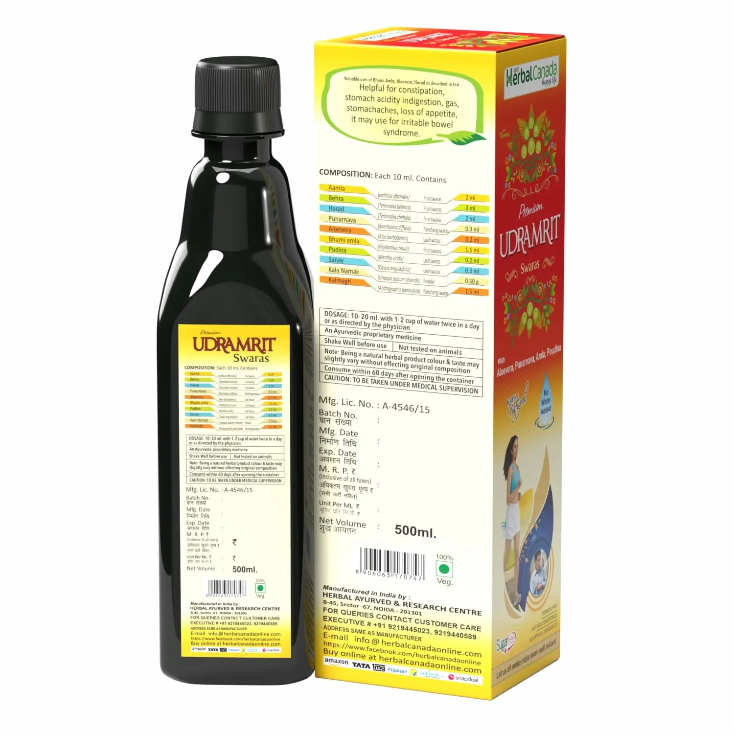 Herbal Canada Udramrit Ras promotes healthy digestion, relieves bloating and acidity, and supports overall gut health with its Ayurvedic herbal formula.
