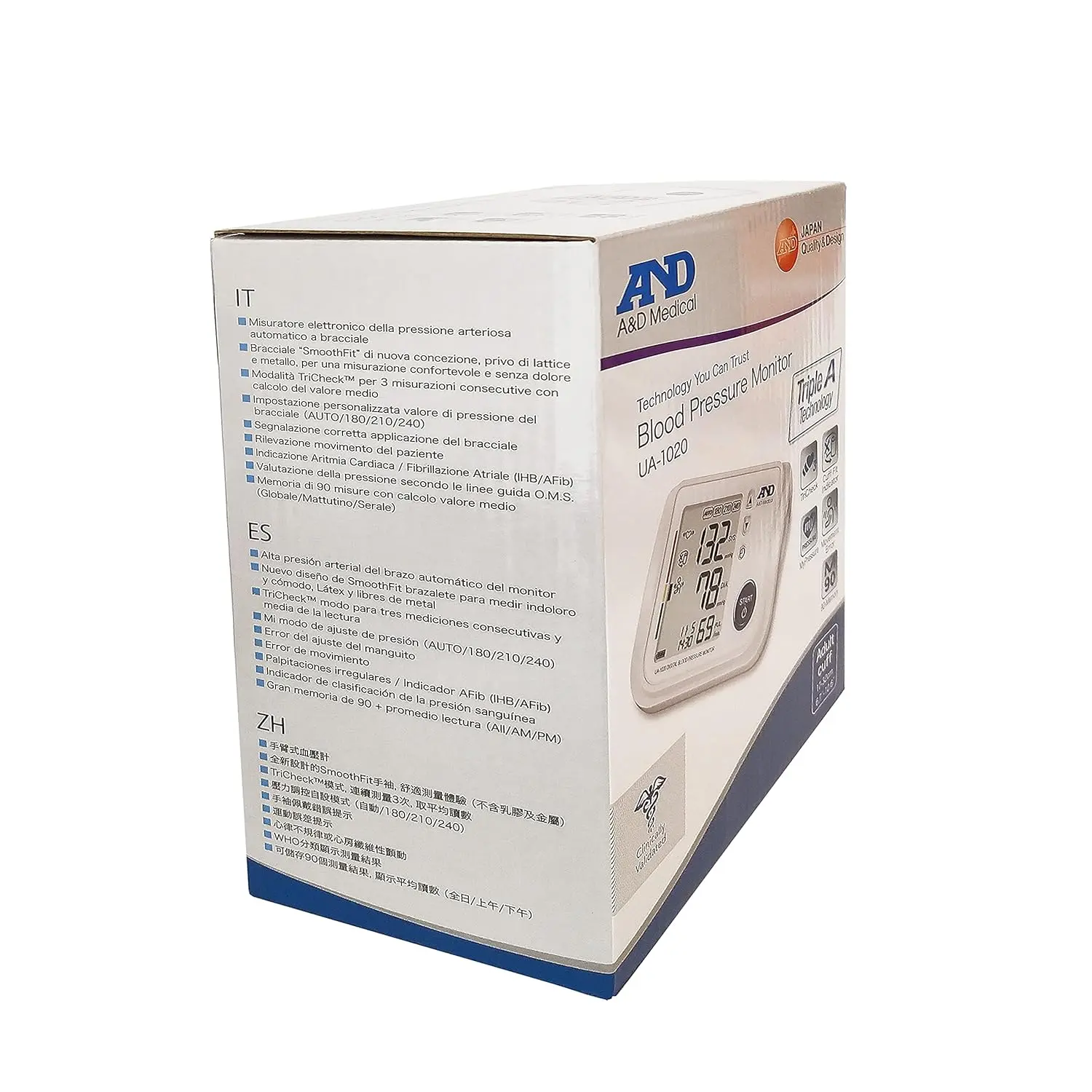 A&D Medical UA-1020 automatic blood pressure monitor for upper arm with wide range cuff, TriCheck mode, and cuff fit error indicator.