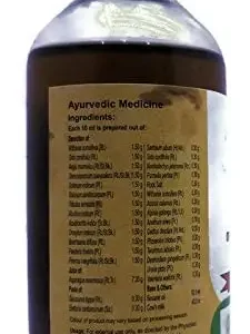 Bottle of Vaidyaratnam Narayana Thailam 200ml, a traditional Ayurvedic health and personal care oil.