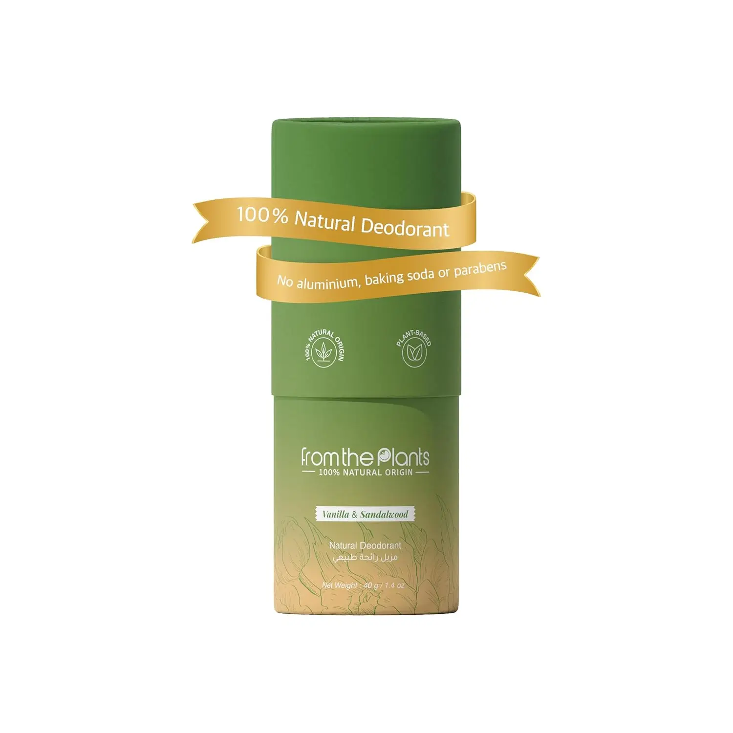 Natural vanilla sandalwood deodorant handmade in UAE with plant-based, vegan, and cruelty-free ingredients for long-lasting odor protection and sensitive skin.