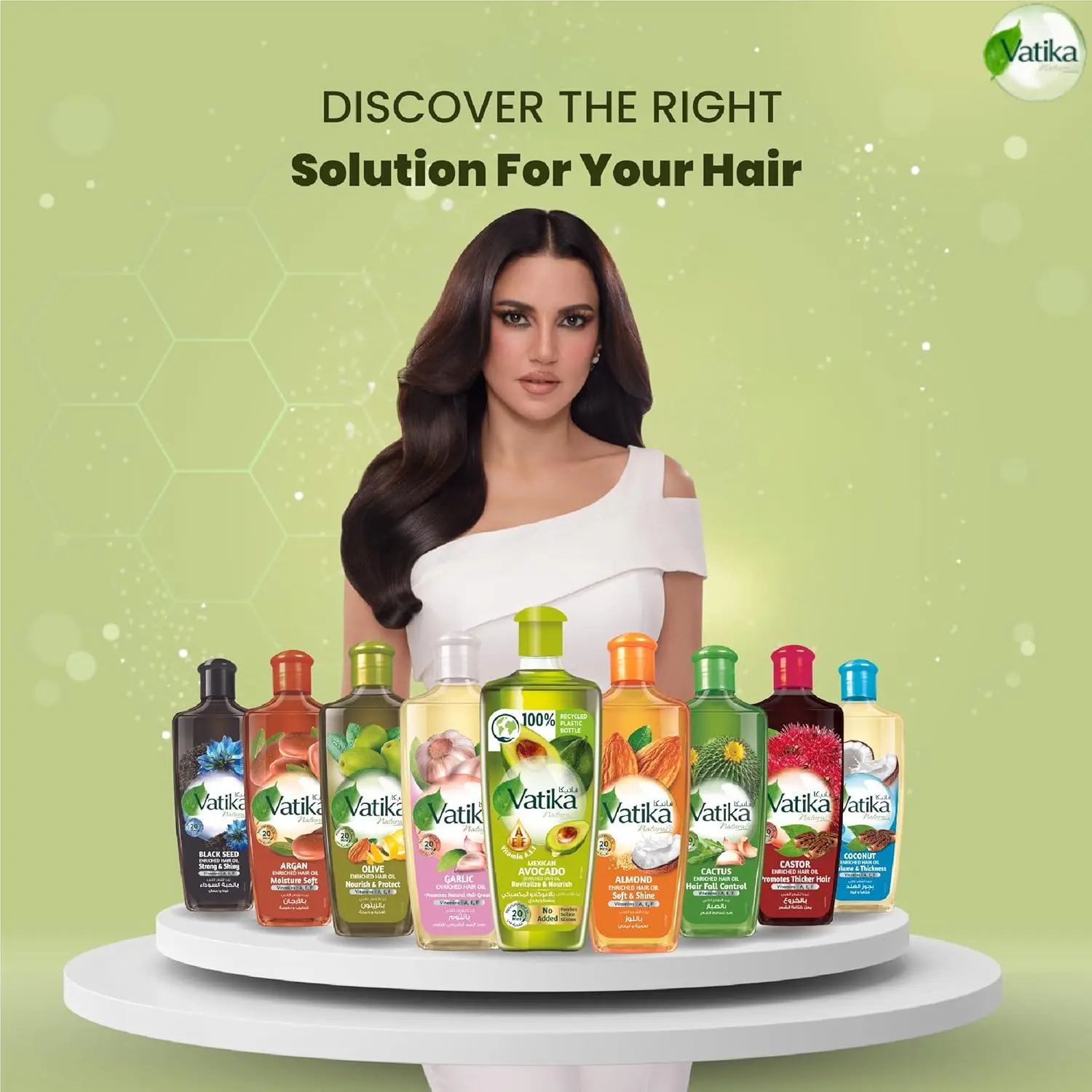 Vatika Naturals Mexican Avocado hair oil nourishes and strengthens hair with vitamins A, E, and F, promoting shine and reducing breakage.