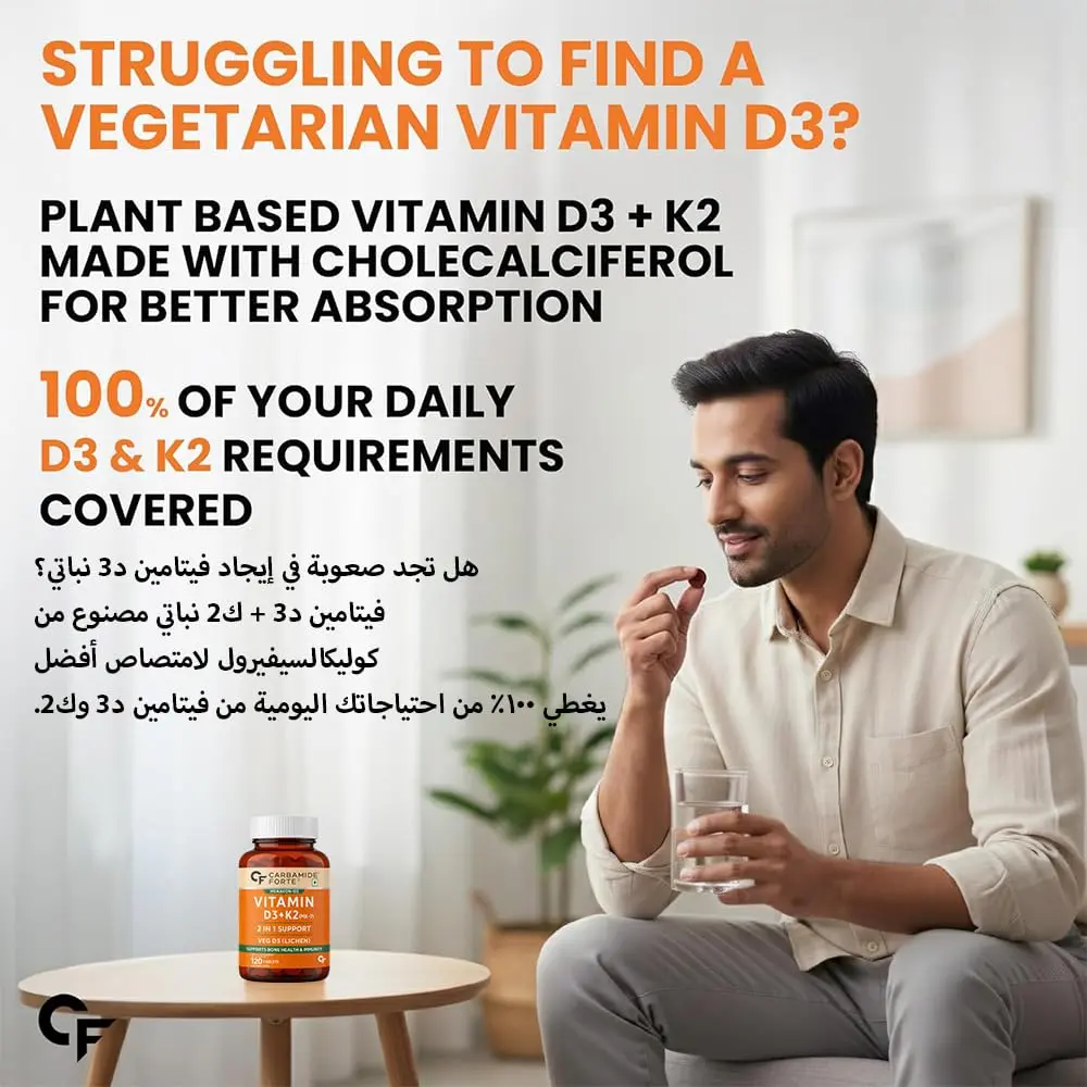 Vitamin D3 K2 supplement promotes calcium absorption for strong bones and supports a healthy heart in both men and women.