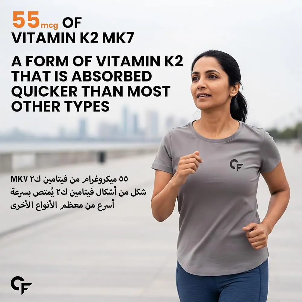 Vitamin D3 K2 supplement promotes calcium absorption for strong bones and supports a healthy heart in both men and women.