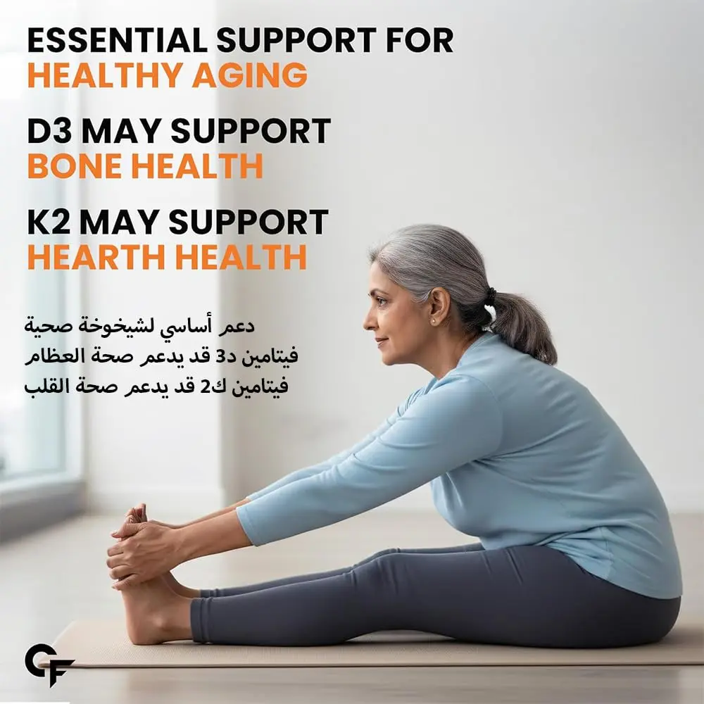 Vitamin D3 K2 supplement promotes calcium absorption for strong bones and supports a healthy heart in both men and women.