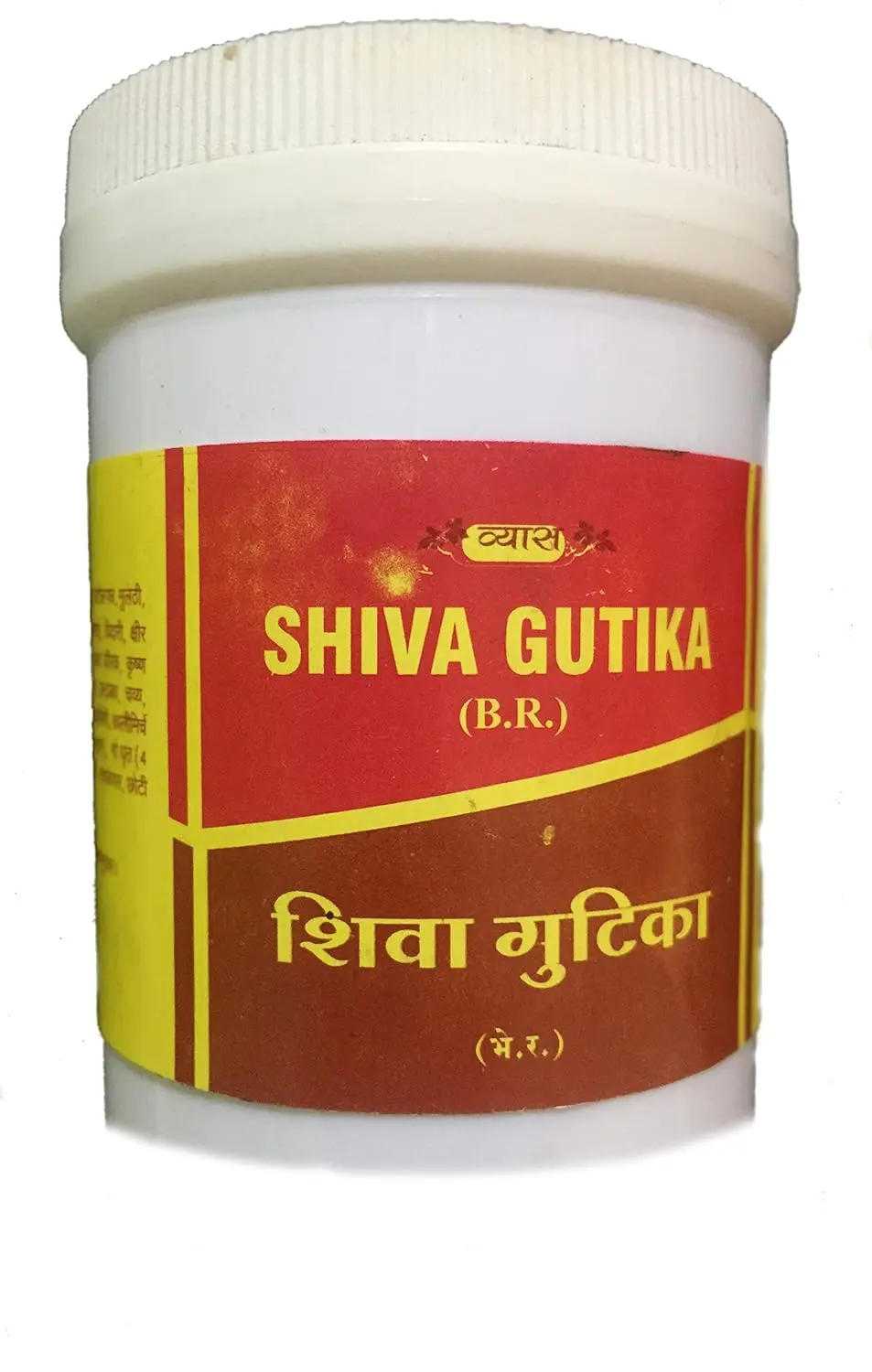 One bottle of Vyas Shiva Gutika containing 50 tablets, a 100% Ayurvedic product with no side effects.