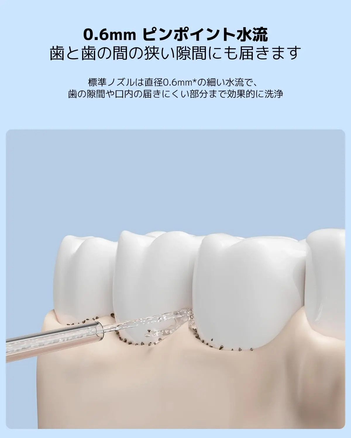 Xiaomi Water Flosser 2 provides high-frequency water pulsing for effective and convenient oral hygiene.