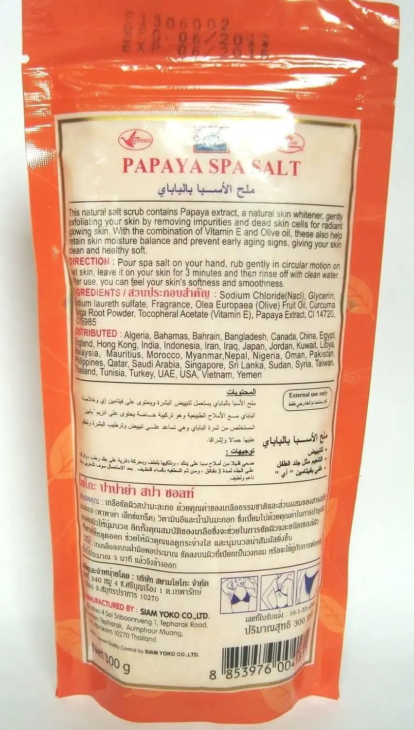 This is a jar of YOKO Papaya Spa Bath Salt with papaya extracts, a skin exfoliant by Yoko, containing 300 grams.